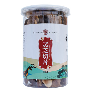 Red Zhizhi and Ganoderma lucidum slices Sanxiu Chengxiang Origin