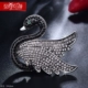 Черно -белые модели Swan 116