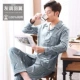 Đồ ngủ nam cực nam mùa hè cotton ngắn tay mùa xuân và mùa thu thanh niên cotton nam mỏng phần dịch vụ tại nhà mùa hè đồ ngủ nam mùa đông