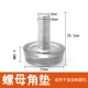 Hiển thị dày đứng ống nối tee ống vuông 25 * 25 ống vuông phụ kiện kệ kệ fastener vuông ống thép không gỉ định mức vít bắn tôn