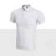 Cotton Paul Polo Áo ve áo Tay áo ngắn Kích thước lớn Túi thực tùy chỉnh Nhóm quảng cáo Áo sơ mi công sở Áo thun shop bán áo thun nam có cổ