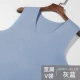 Scarecrow vest nam không có dấu vết cộng với nhung dày ấm áp nam chạm đáy áo len mùa thu và mùa đông modal vest nam