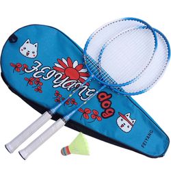 Children's badminton racket 2 primary school students 3-12 years old junior junior feathers double-shot super light set children baby feather shoot