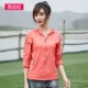 Áo chống nắng quần áo đôi nam mẫu mùa hè mỏng phần nữ áo gió căng quần áo câu cá da quần áo ngoài trời áo khoác thủy triều áo gió bomber nam