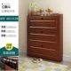 Mỹ hiện đại giày nhỏ gọn mỏng đỉnh lối vào sảnh 17cm ngoài gỗ giày cửa tủ Rack căn hộ nhỏ hẹp - Buồng tủ quần áo đẹp