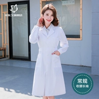 Приталенный белый корсет, лонгслив