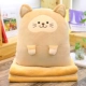 Gối mền đôi công sở ngủ trưa gối nhân tạo dễ thương chăn ba trong một gối kèm chăn
