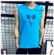Áo thun không tay size lớn Áo thun cotton mỏng thể thao rộng rãi vest vest thấm mồ hôi thấm mỡ chất béo áo len không tay