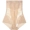 Siêu mỏng không có dấu vết quần sau sinh cao eo bụng bụng đồ lót hông corset ràng buộc giảm béo cơ thể định hình quần