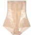 Siêu mỏng không có dấu vết quần sau sinh cao eo bụng bụng đồ lót hông corset ràng buộc giảm béo cơ thể định hình quần đồ lót gen cho người béo Quần cơ thể
