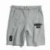 Rainbow 6 bao vây quần short Rainbow sáu bao vây Yubi trò chơi trực tuyến thời trang xung quanh quần short nam và nữ - Quần short quần áo thời trang Quần short