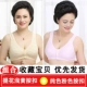 Mẹ đồ lót bra trung niên đồ lót nữ không có vành cotton kiểu vest phía trước áo ngực cotton phổ quát đồ lót đẹp