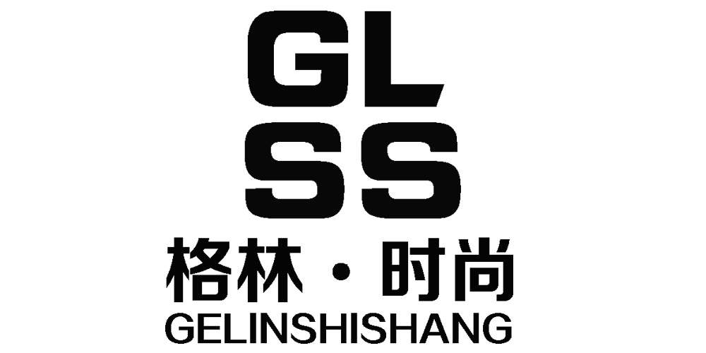 GLSS/格林时尚