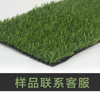 Образец контактного обслуживания клиентов