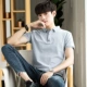 Áo sơ mi nam POLO áo thun ngắn tay nam xu hướng Hàn Quốc 2018 áo sơ mi nam mới giản dị nửa quần áo mùa hè Áo thun nam tay ngắn