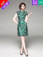 Зеленый, делается под заказ