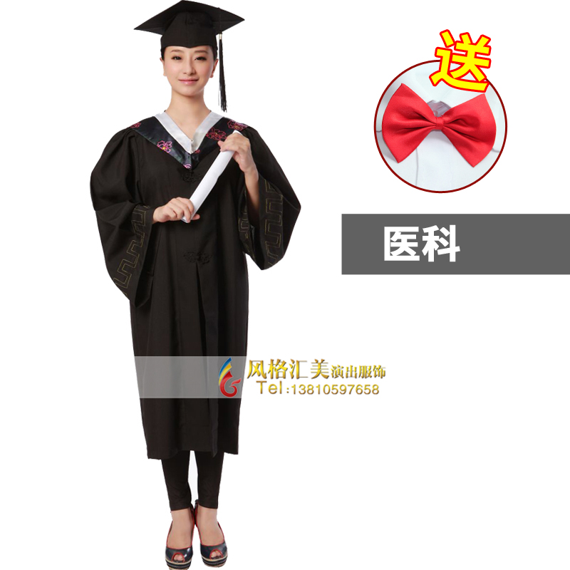 Cử nhân Uniform Graduation dress Cao đẳng Bằng Quần áo Bán buôn Khoa học, Khoa học, Khoa học, nam và nữ Graduation Dresses