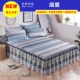 Bông bedspread giường váy custom-made chống bụi đơn đôi 1,5m / 2.0 Mi trượt Simmons bảo vệ tay - Váy Petti ga giường có viền