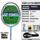 Vợt cầu lông Yonex CAB6000 7000 CABBONLITE B6500I Người mới bắt đầu quả cầu lông đánh ngoài trời