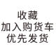 Yumei quấn ngực áo thể thao ống đồ lót nữ không có vòng thép làm đẹp lưng áo ngực tụ tập chống sốc chạy nhẹ - Ống