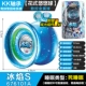 Hỏa lực Vị thành niên Vua 5 Yo-Yo Yo-Yo Ngày ma thuật Bánh xe Ice Flame sS Phiên bản Chết ngủ Audi Double Diamond Đồ chơi chính hãng