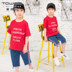 Towioo Trẻ em ăn mặc nam mùa hè ăn mặc Medium Big Kids Set 2019 New Kids 5 Short Sleeves 6-Year-Old Boys Summer Tide. 