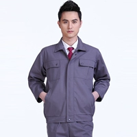 Средний серый