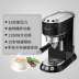 Máy pha cà phê bán tự động Delonghi / Delong EC680 nhập khẩu - Máy pha cà phê Máy pha cà phê