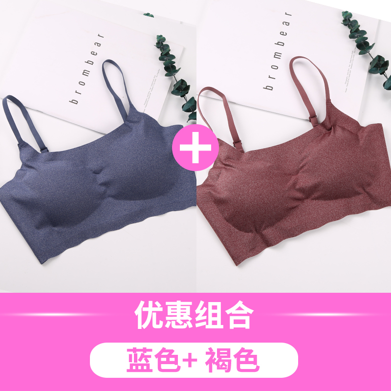 đồ lót ngủ womens phù hợp mà không cần vòng thép Japans tụ tập chống sốc vest kiểu áo ngực thể thao yoga phi sẹo chạy.