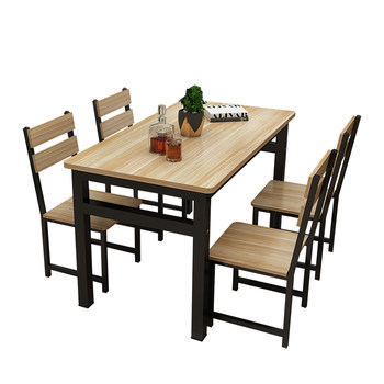 Simple modern style dining table for 4 people in rental room