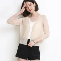 Райс Абрикос