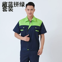 Зеленый топ и темно-синий костюм с короткими рукавами