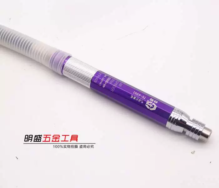 Đài Loan tg-6001 máy mài khí nén - Công cụ điện khí nén