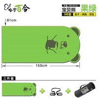 【150 × 61】 наборы Baby Bear Guogu-3