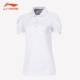 Li Ning POLO áo sơ mi nữ 2018 hè thấm hút mồ hôi thể thao thoáng khí áo thun tay ngắn TX