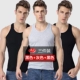 Langsha vest nam cotton Kiểu dáng vừa vặn từ thoáng khí nam thể thao lỏng lẻo cản trở giới trẻ cơ sở cotton trắng áo khoác đông nam