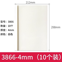 3866 /4 мм (стр. 26-35)