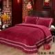 tòa án châu Âu pha lê dày nhung ba mảnh bông tấm trải giường bông 1.8m2.0 ren bedspread gối - Trải giường mẫu ga phủ giường