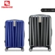 Cửa hàng Hanke Town hộp cứng 20 inch + 24 inch đặt bộ câm hành lý câm im lặng