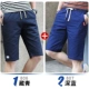 806 тибетский Qing +807 Deep Blue