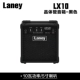 Loa chia tách đàn guitar điện Lenny Laney LX10 LX15 LX120RT LV300 IRT30 / 60 - Loa loa