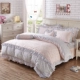 Bộ đồ giường công chúa bằng vải bông Su Suzhen trải giường bằng vải cotton - Bộ đồ giường bốn mảnh