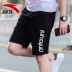 Anta quần short nam 2019 hè mới chính hãng năm quần nam quần nam logo lớn quần thể thao giản dị nam - Quần thể thao quần thể thao nam adidas Quần thể thao