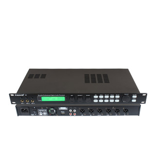 Digital microphone home karaoke audio processor