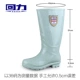 Giày chống mưa cho nữ Giày đi nước mưa Giày nữ kiểu chống trượt chống thấm nước thoải mái cao ống bốn mùa thời trang giày
