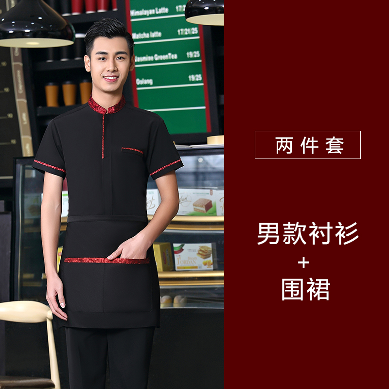 quần áo công việc Waiter của phục vụ cao cấp nhà hàng khí waiter trăm xe khách lẩu phù hợp với thanh mùa hè