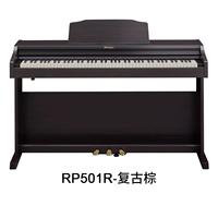 RP501 Цвет розового цвета полный набор