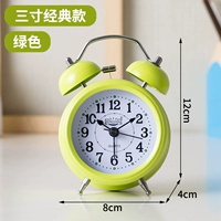 3 -INCH Alarm Clock (классический зеленый)