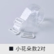 Hoa hình trong suốt vô hình vai băng thông chống trượt liền mạch cổ áo mùa hè dây đeo vai gợi cảm đồ lót bra dây đeo vai nữ