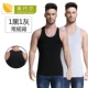 2 mảnh Langsha vest nam mùa hè modal nam jersey vest nam thể thao quần đáy - Áo vest